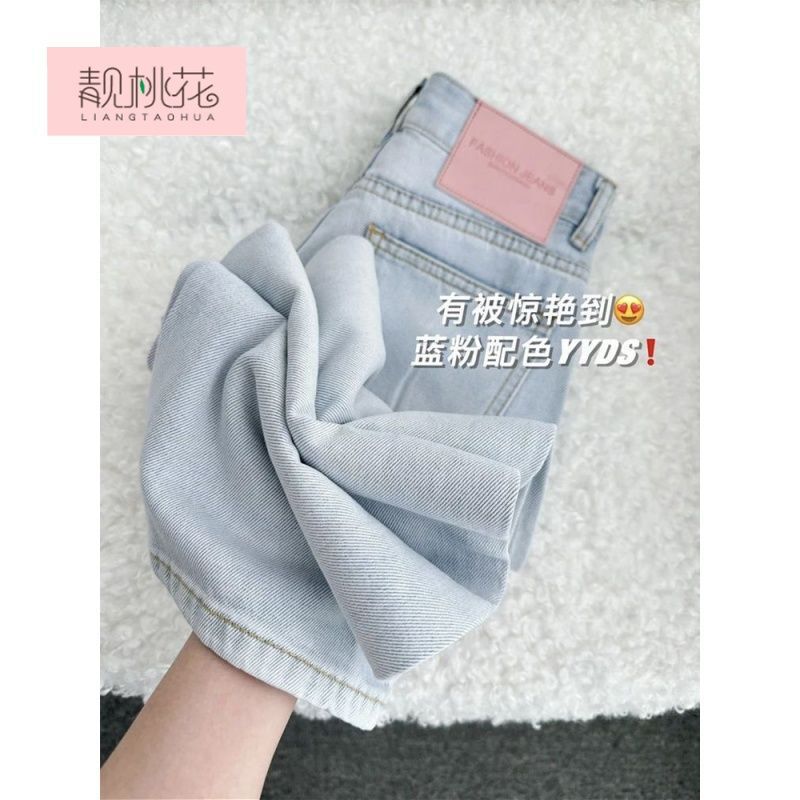 大码浅色阔腿牛仔裤子女