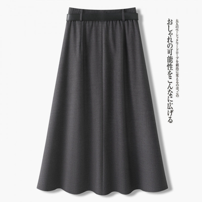 2026秋季西装半身裙女新