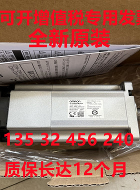 欧姆龙R88M-K05030/10030/20030/40030/75030H/-S2/T/-0S2/-BS2-Z