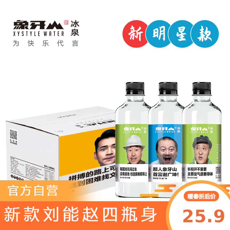 网友分享在meiguo.com的图片