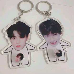 雷朋周边亚克力透明钥匙扣创意个性挂件应援礼品书包挂饰