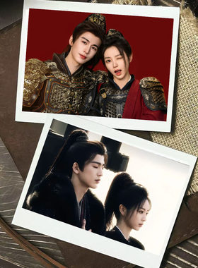田作之赫逐玉剧照周边张凌赫谢征田曦薇樊长玉照片小卡高清明信片