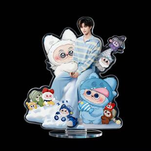 新款梓渝代言周边立牌15cm高颜值亚克力立牌摆件饭制明信片小卡