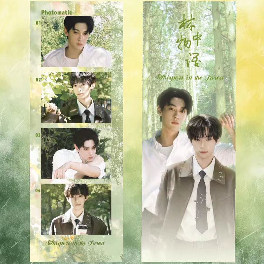 新款雷朋周边自制梓渝田栩宁高颜值应援物料精美送同担礼物书签