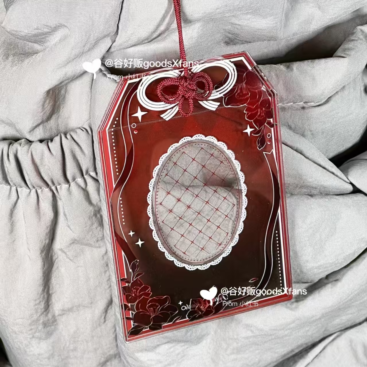 新款复古花纹亚克力御守挂件应援周边钥匙扣包挂装饰收藏礼物