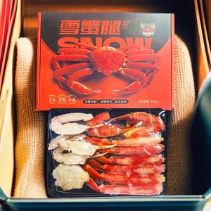 熟冻雪蟹腿400g