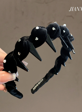 法式复古丝绒缠绕压发箍高级感气质百搭头箍甜美公主头显发量发捆