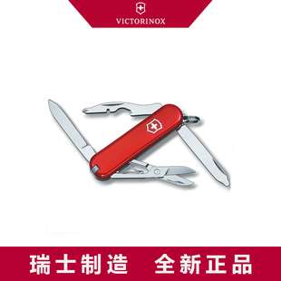 正品全新维氏瑞士军刀逍遥派58mm迷你随身刀多功能刀瑞士军士刀