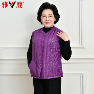 雅鹿特价中老年羽绒服马甲女短款冬季内穿妈妈装加厚宽松大码