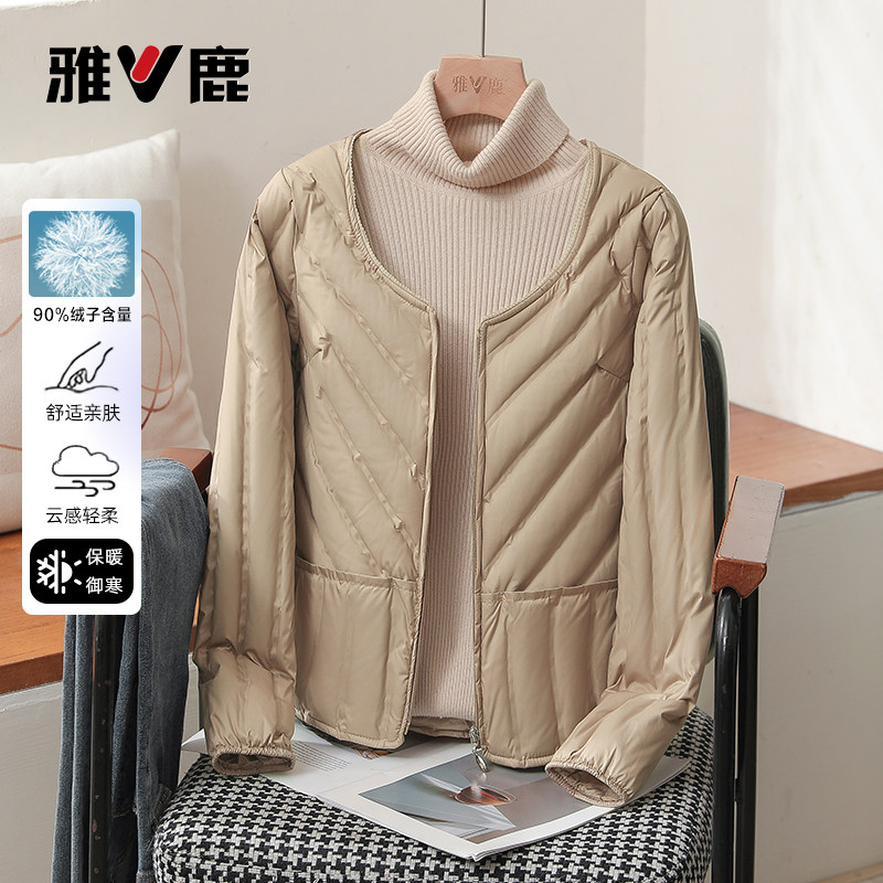 雅鹿2025冬新款羽绒服女中老年