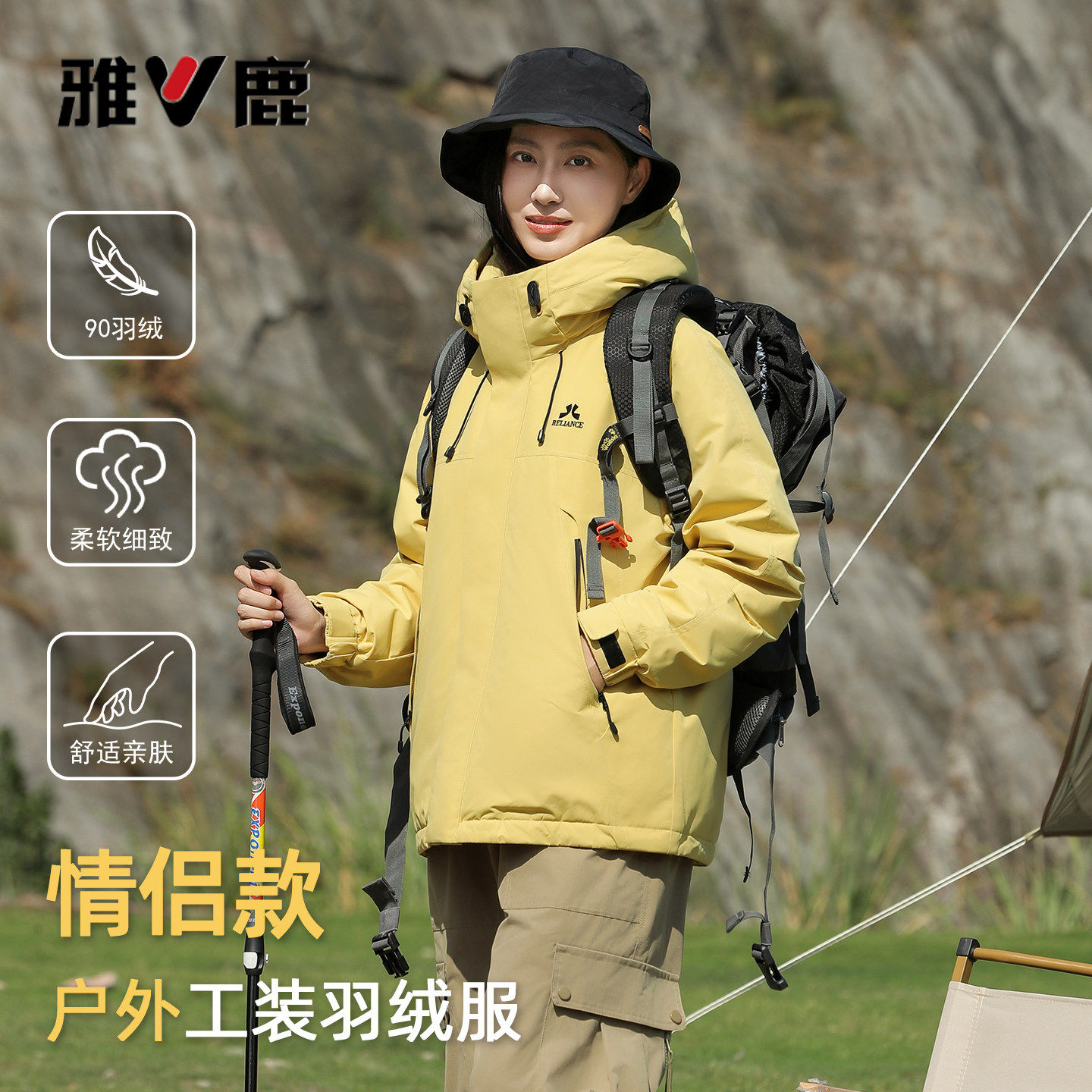 雅鹿冬季新款加厚工装羽绒外套