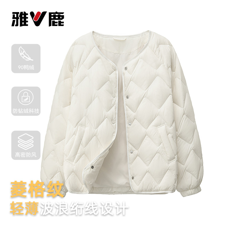 雅鹿2025新款轻薄羽绒服