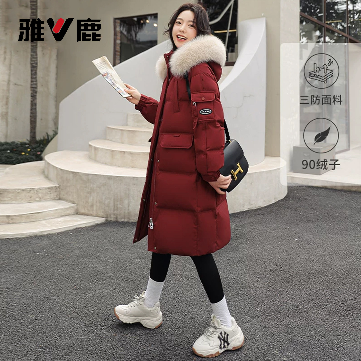 中长款连帽狐狸大毛领羽绒服女