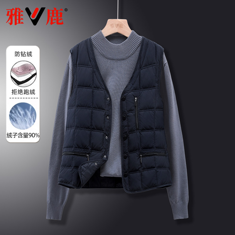 雅鹿轻薄羽绒马甲内胆男