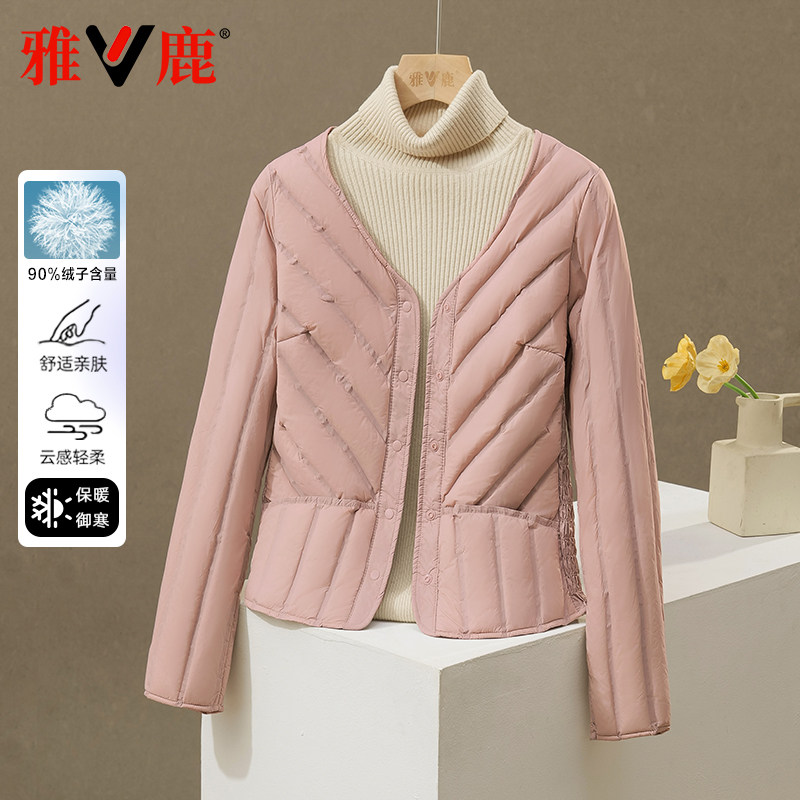雅鹿2025新款轻薄羽绒服