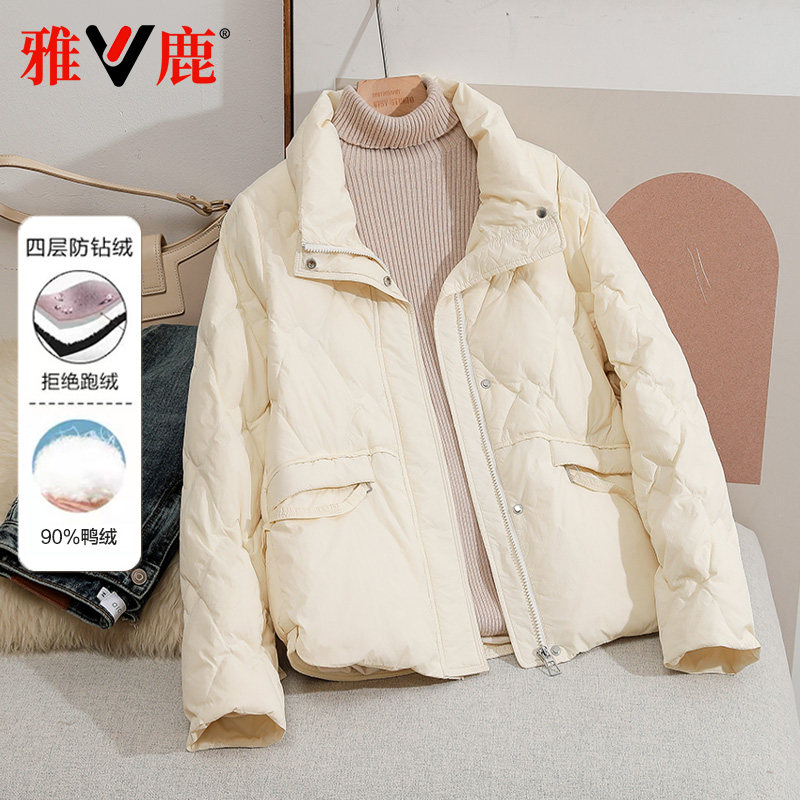 雅鹿百搭短款立领羽绒服女早春