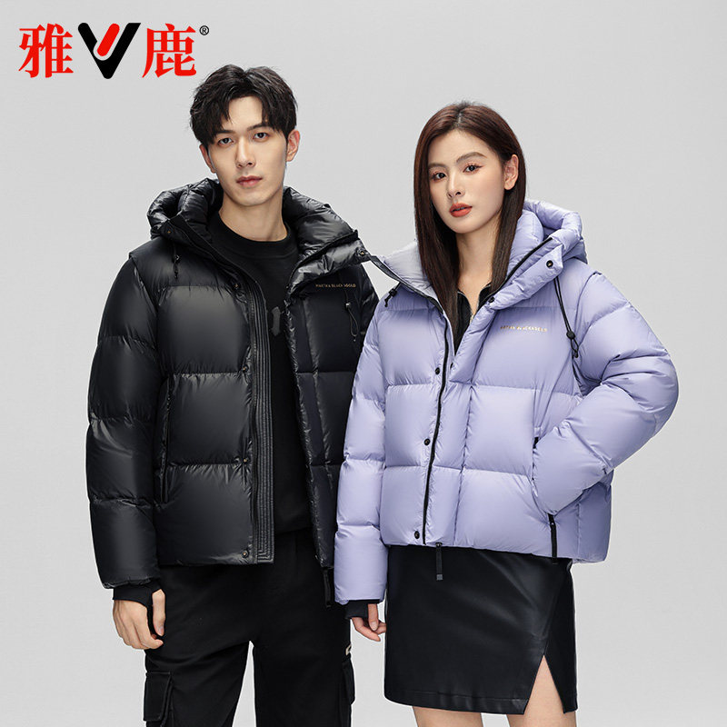 连帽可拆卸袖羽绒服男款