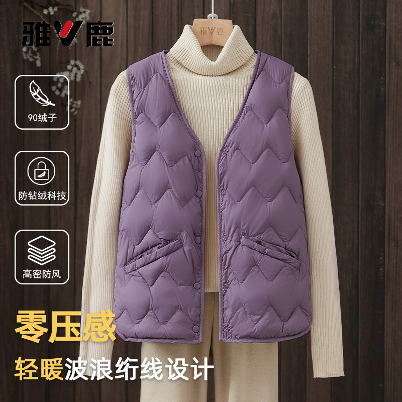 雅鹿保暖羽绒马甲外穿女