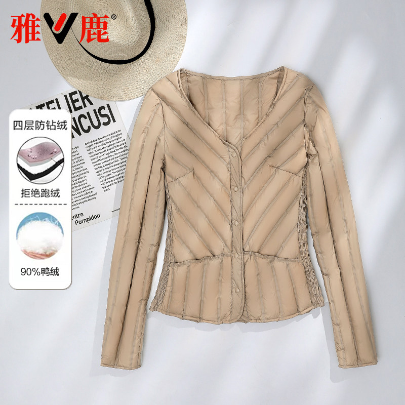 端口轻薄羽绒服雅鹿修身打底无领