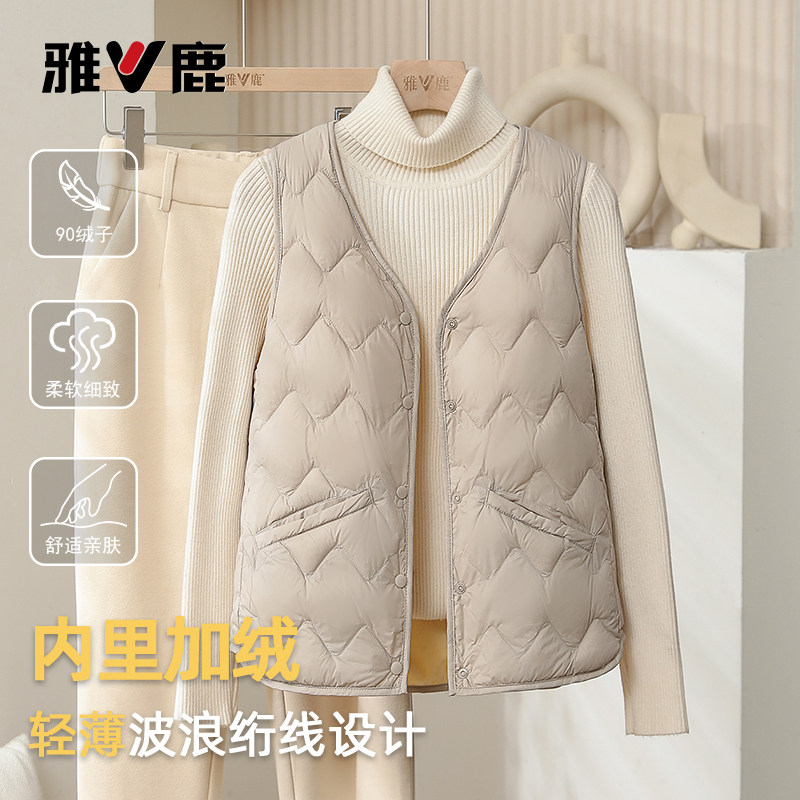 雅鹿保暖羽绒马甲外穿女
