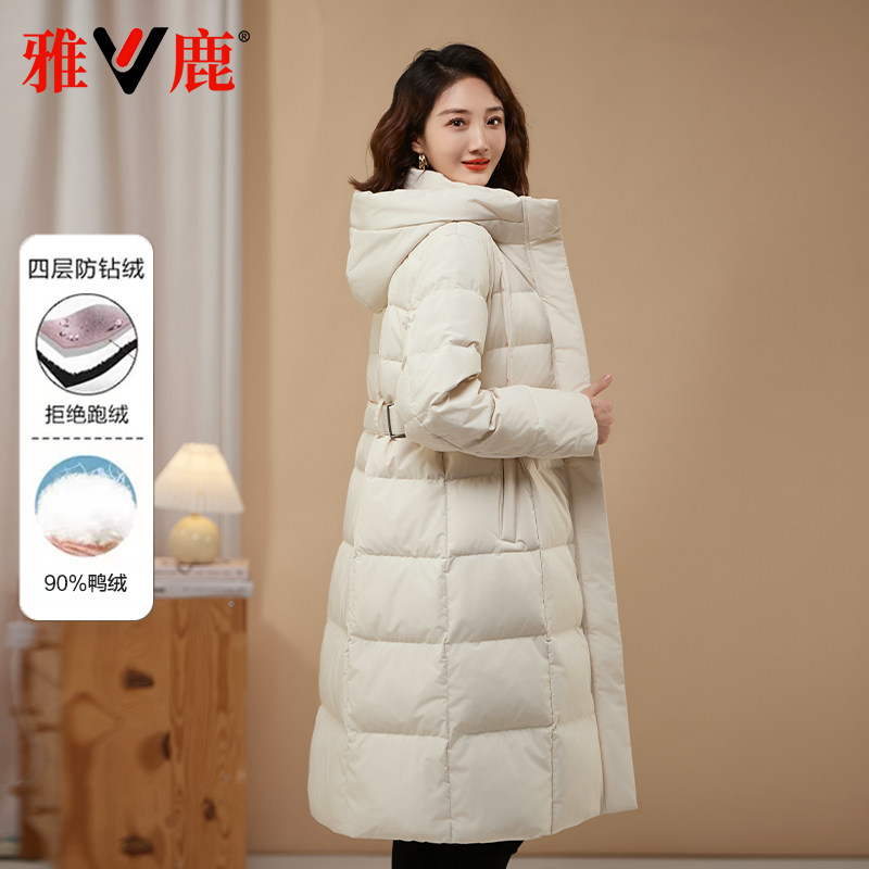 长款羽绒服女雅鹿加厚收腰中淑