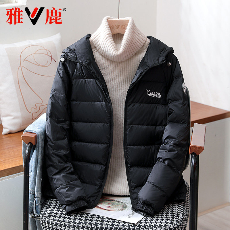 短款轻薄羽绒服雅鹿时尚