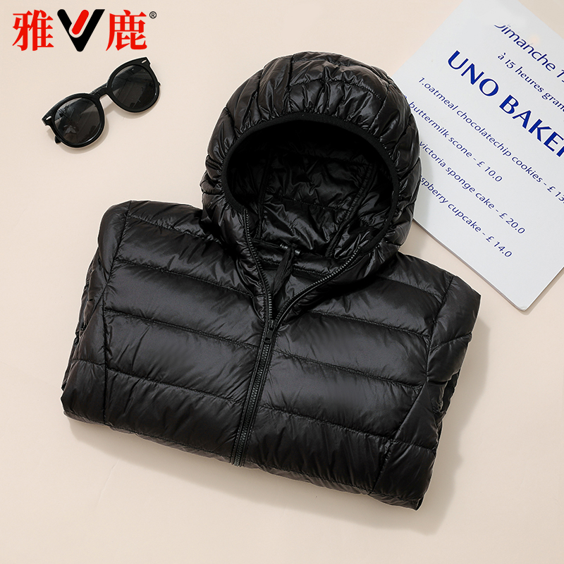 雅鹿官方正品2022年新款轻薄羽绒服女款轻便短款超薄显瘦秋冬外套