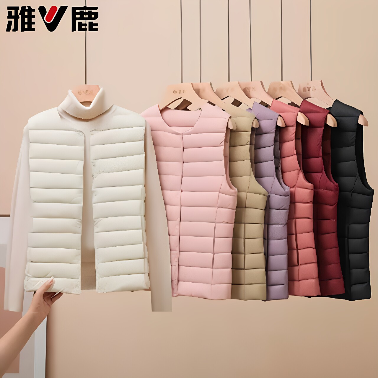 雅鹿轻薄时尚羽绒服马甲女