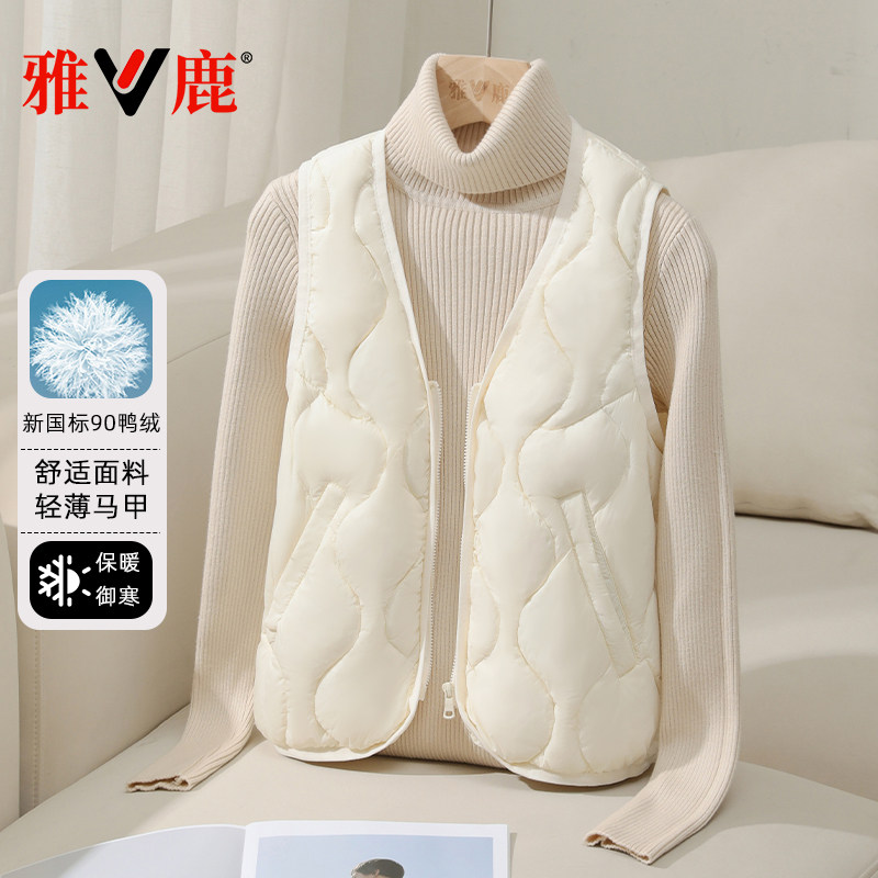 雅鹿新款羽绒内胆马甲女轻薄官方正品短款保暖背心冬季坎肩外套超