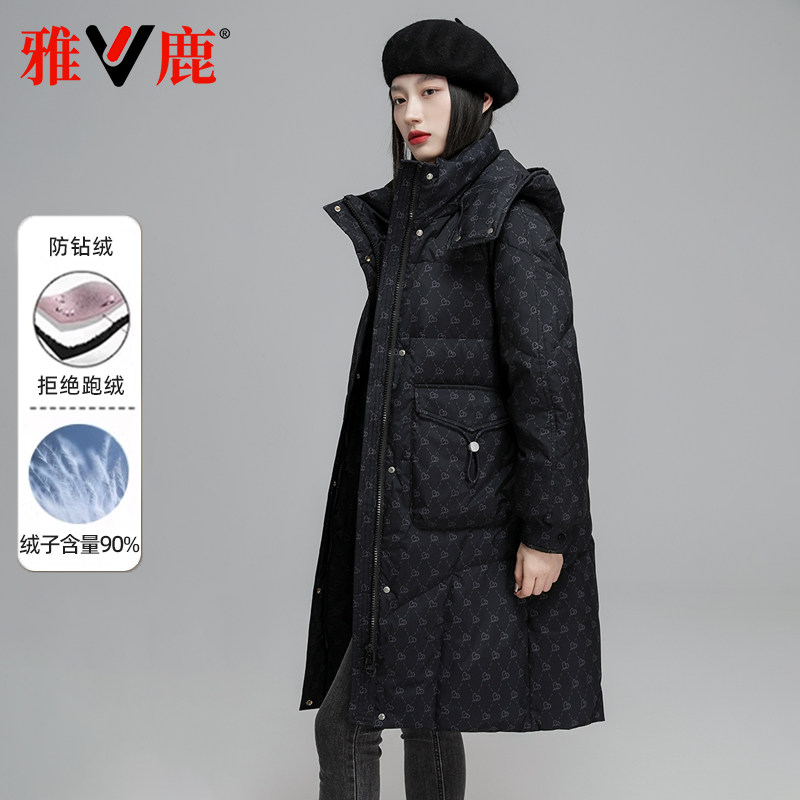 雅鹿小个子中长款羽绒服女