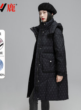 雅鹿小个子中长款羽绒服女