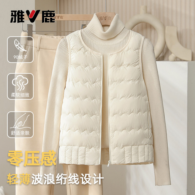 雅鹿内胆羽绒服马甲女