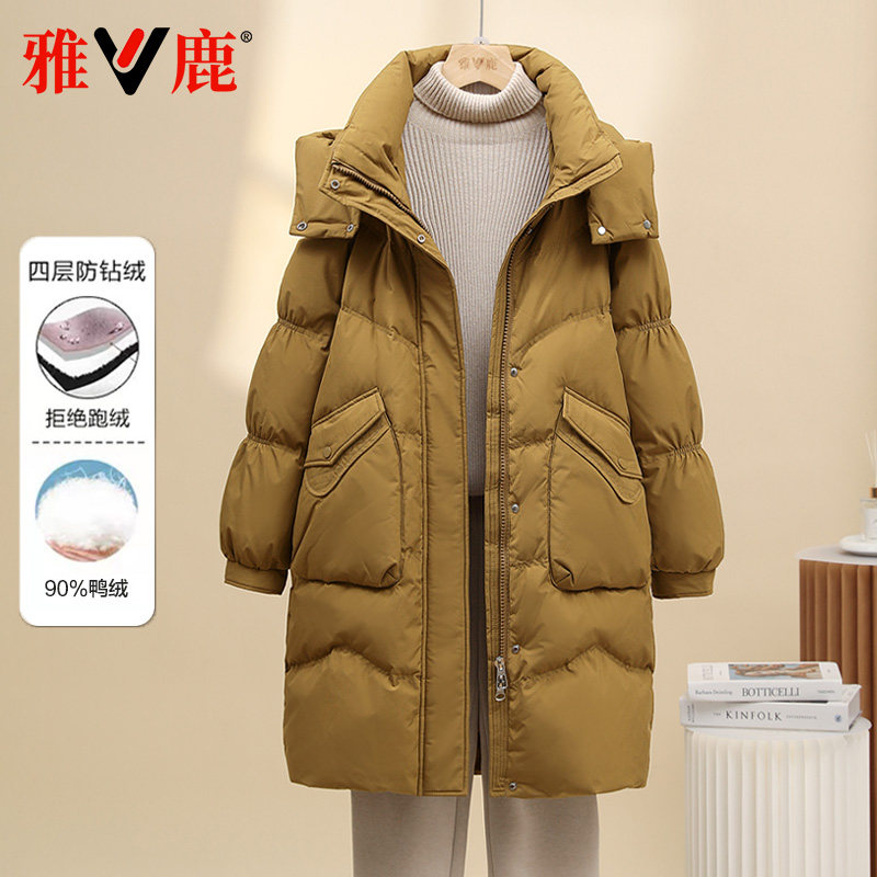 雅鹿宽松显瘦中长脱帽加厚羽绒服
