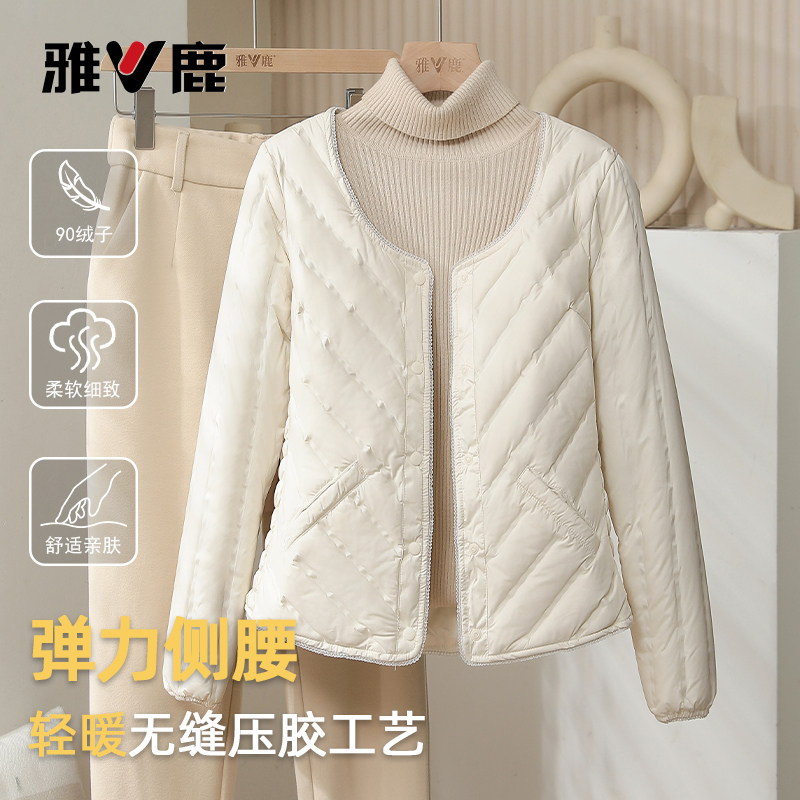 雅鹿内胆保暖羽绒服女