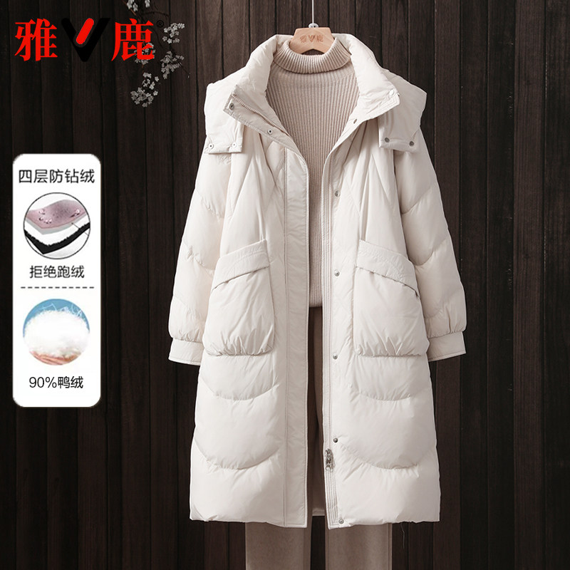 雅鹿简约韩版中长款脱卸帽羽绒服
