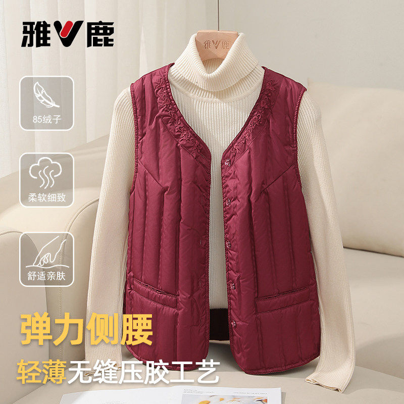 雅鹿2025新款羽绒服马甲