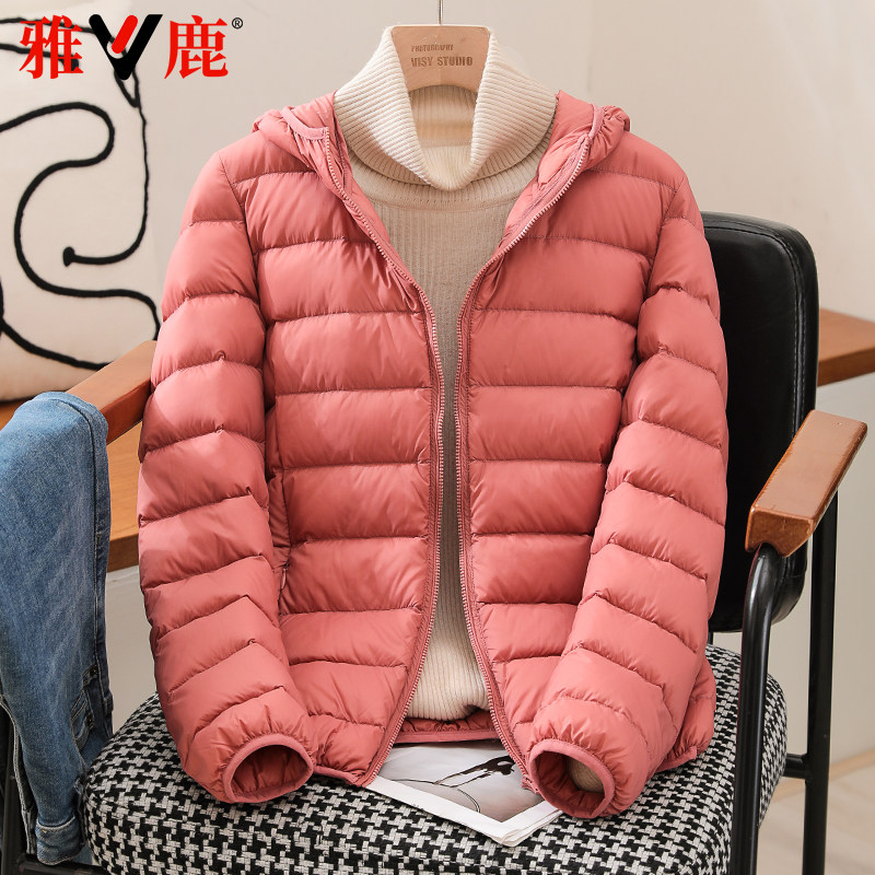 雅鹿短款轻薄羽绒服时尚立领连帽