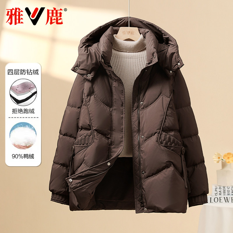 百搭连帽羽绒服女中长加厚保暖