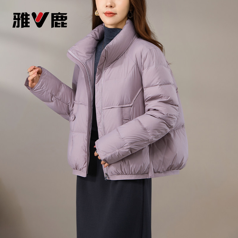 雅鹿轻薄保暖羽绒服女