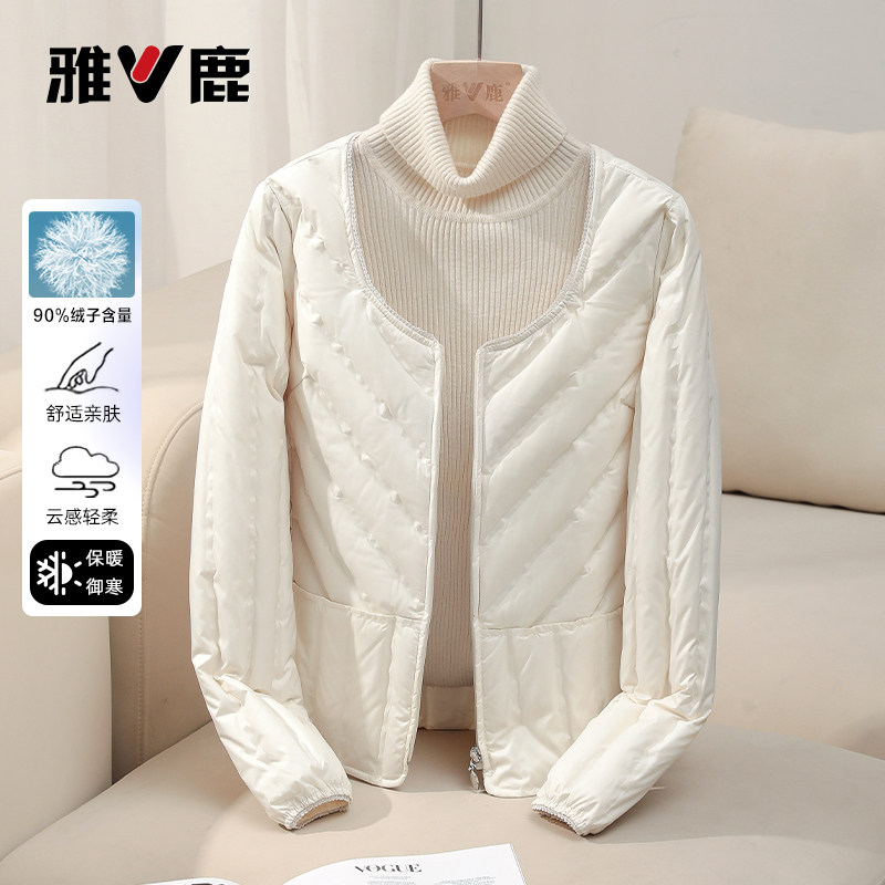 雅鹿内胆短款羽绒服女