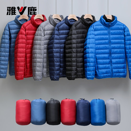 雅鹿轻薄羽绒服短款保暖休闲