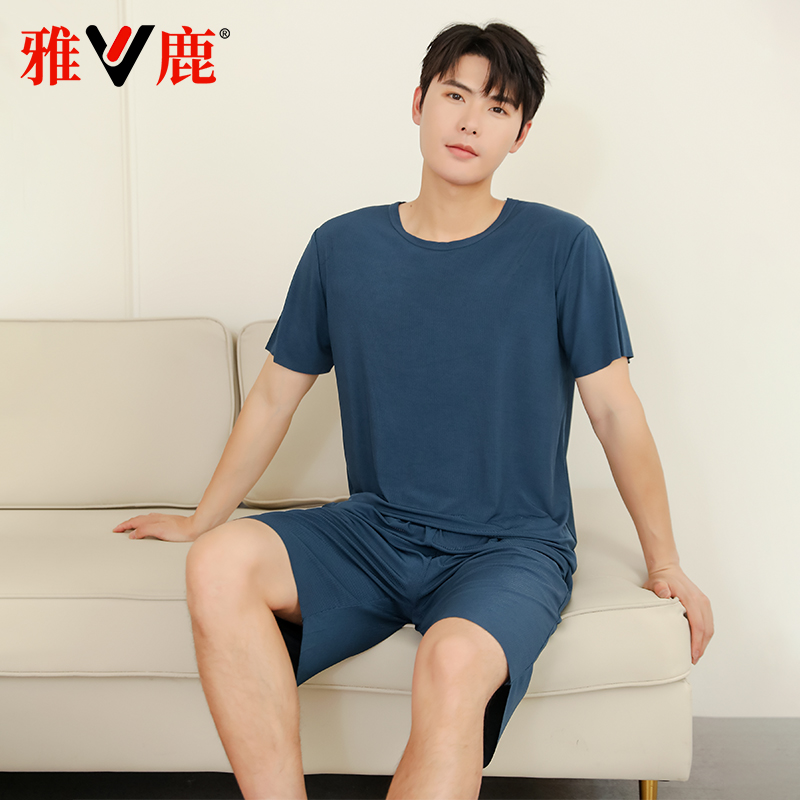 雅鹿新款春夏季男士弹力睡衣大码休闲短袖薄款宽松无感家居服套装