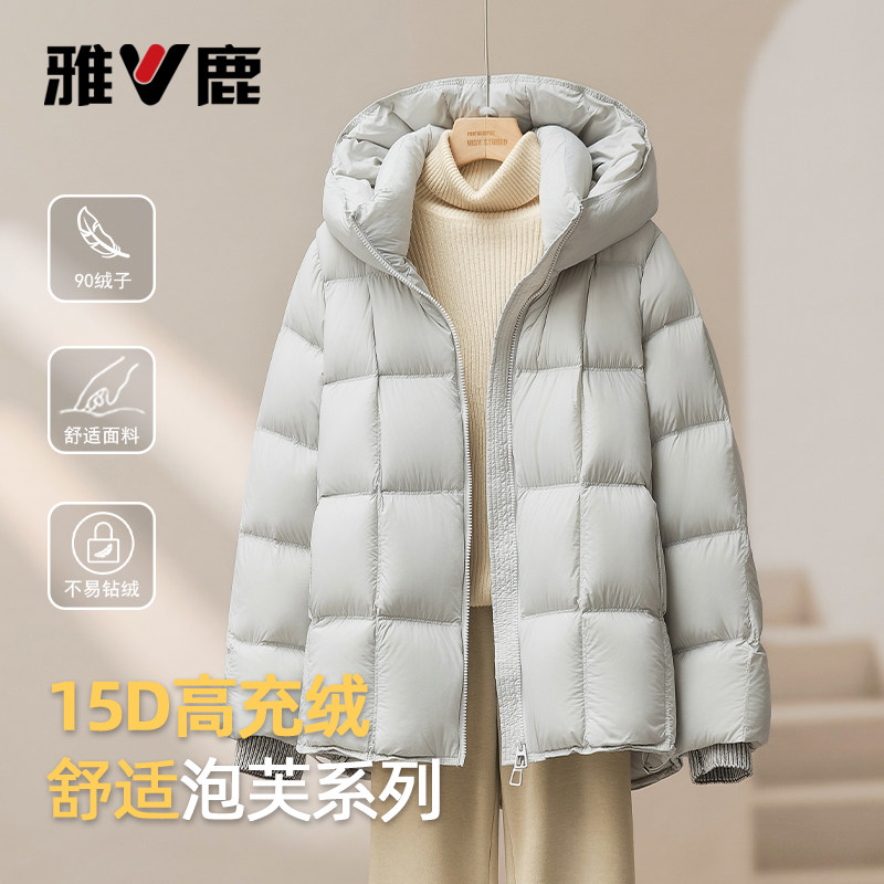 雅鹿女秋冬短款连帽面包羽绒服