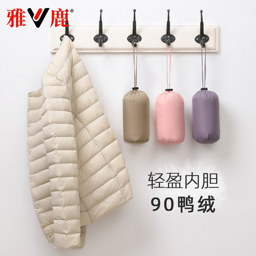 雅鹿新款轻薄女短款羽绒服