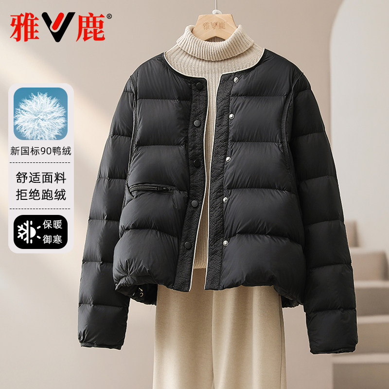 雅鹿短款冬季新款羽绒服女