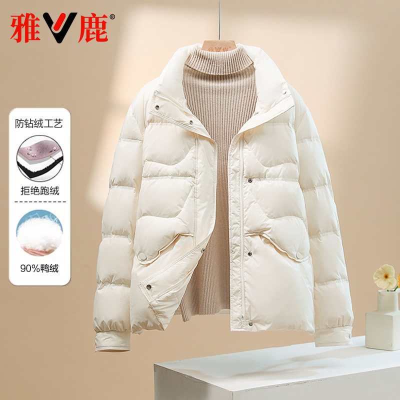 雅鹿短款立领轻薄羽绒服