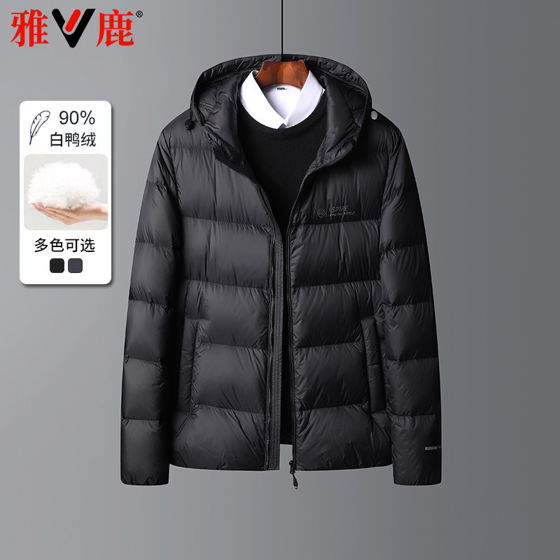 羽绒服男雅鹿加厚保暖连帽爸爸装