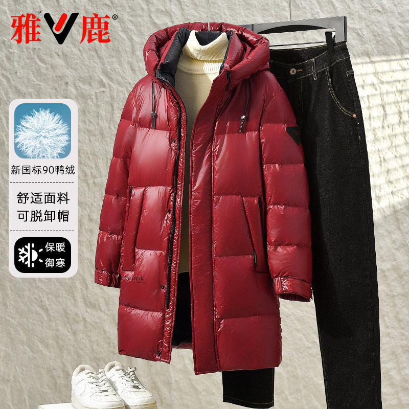 男装帽可拆羽绒服超厚207g
