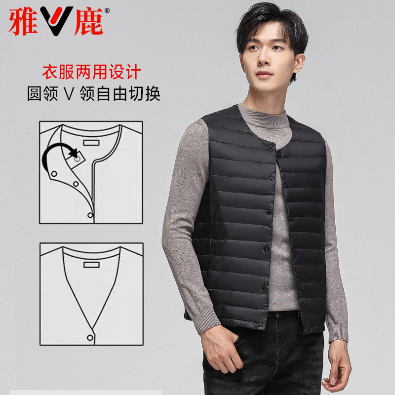 雅鹿马甲轻薄羽绒服短款保暖背心
