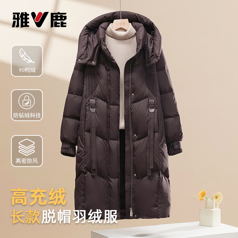 雅鹿2025新款中长羽绒服